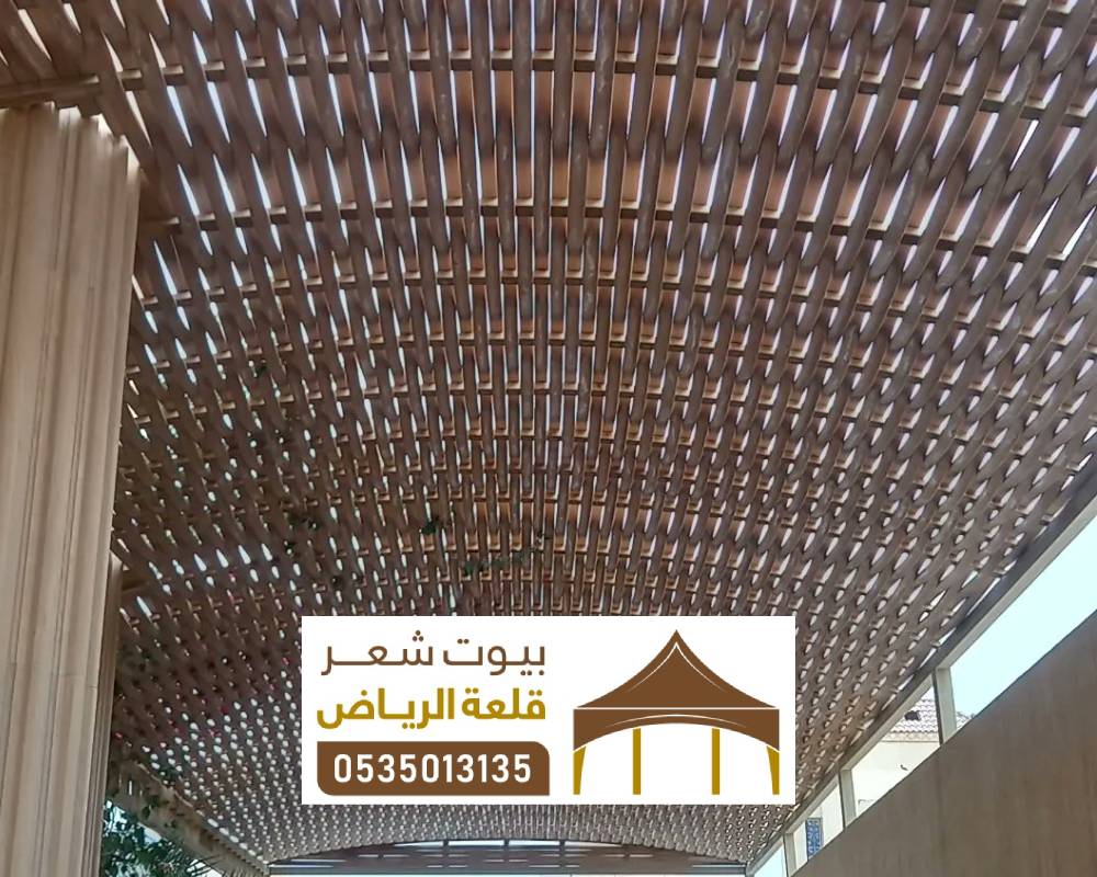 تصميم مظلة بلكونات بالرياض