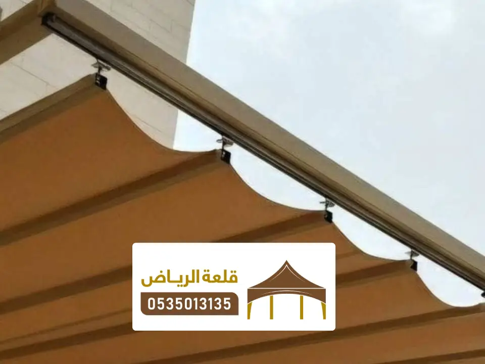 مظلات سحب قماش ثادق