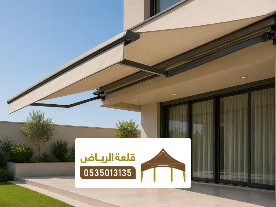 مظلات سحب للبلكونات في الرياض