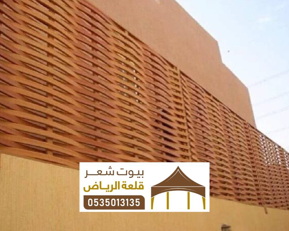 تركيب سواتر بلاستيك بالسعودية