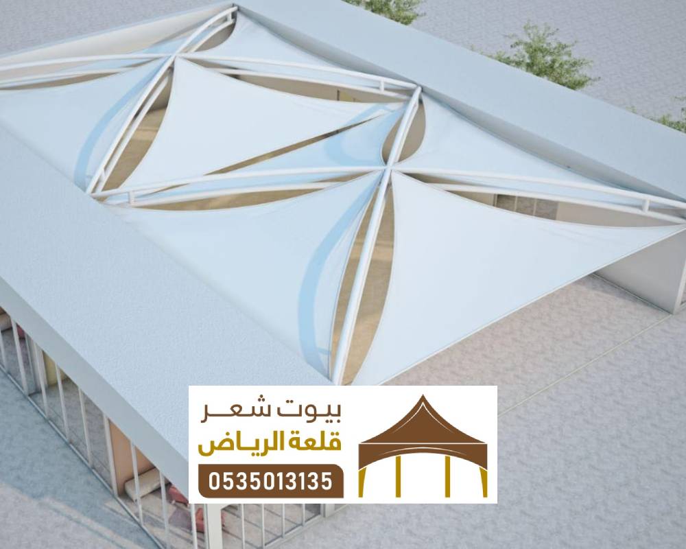 تصاميم المظلات الشد الانشائي في الرياض