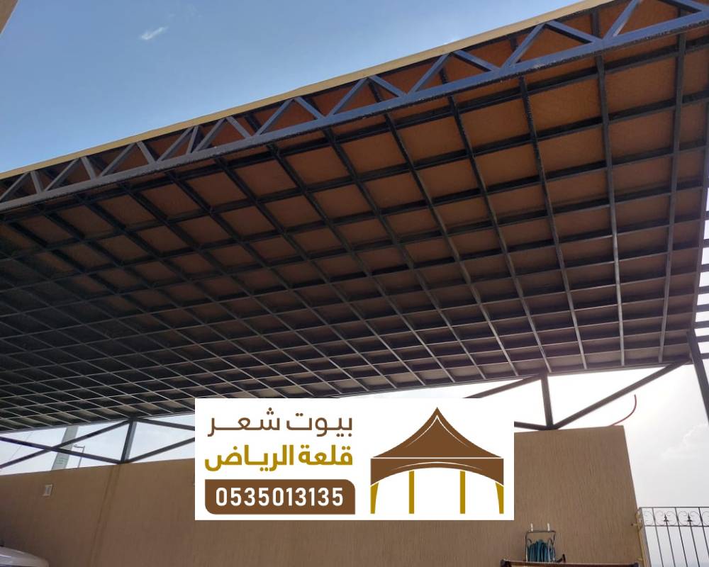 مظلات الحج الخشبية