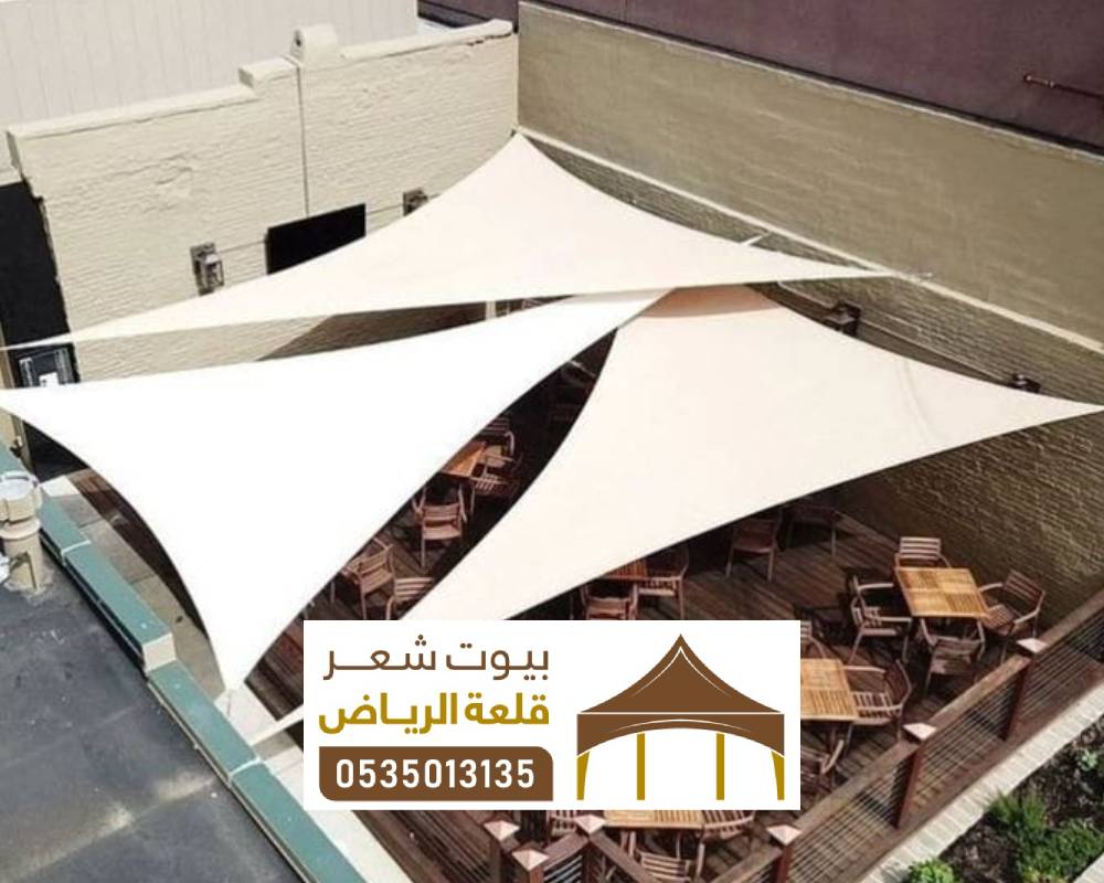 تركيب مظلات الشد للحدائق بالرياض