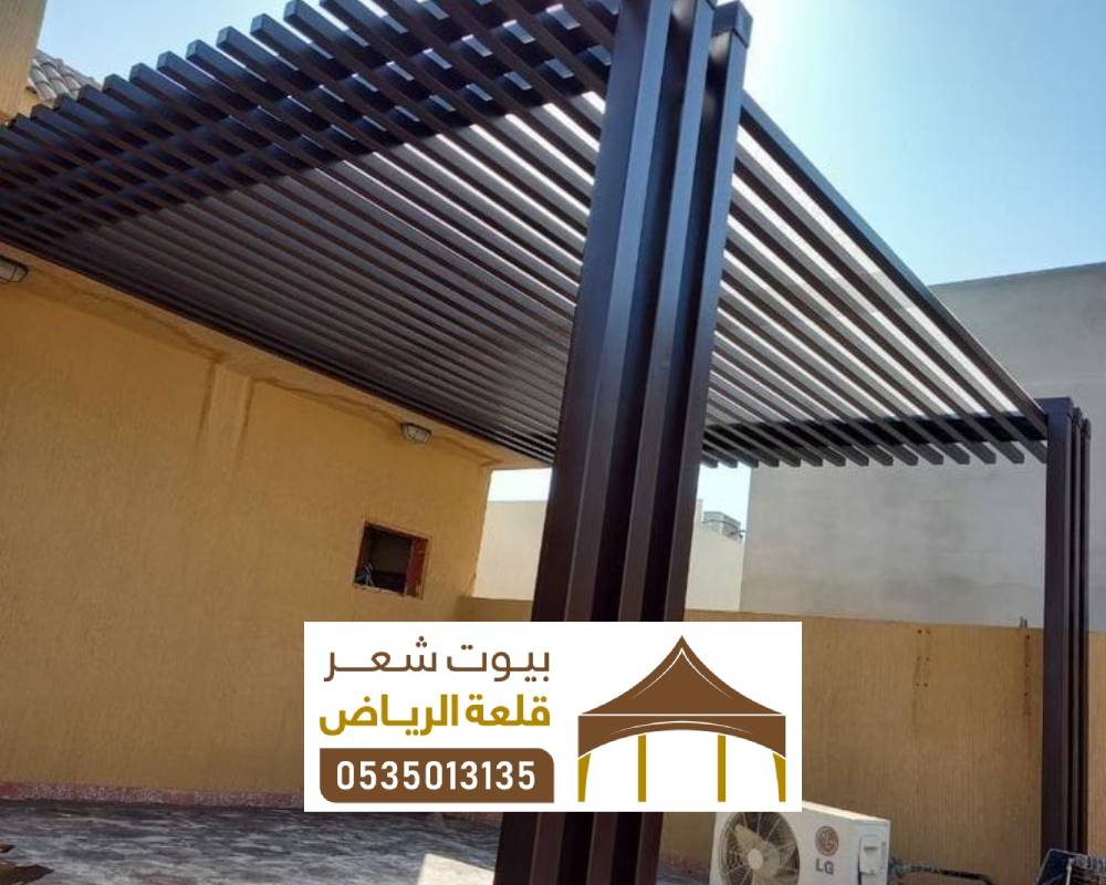 اشكال مظلات اسطج الرياض