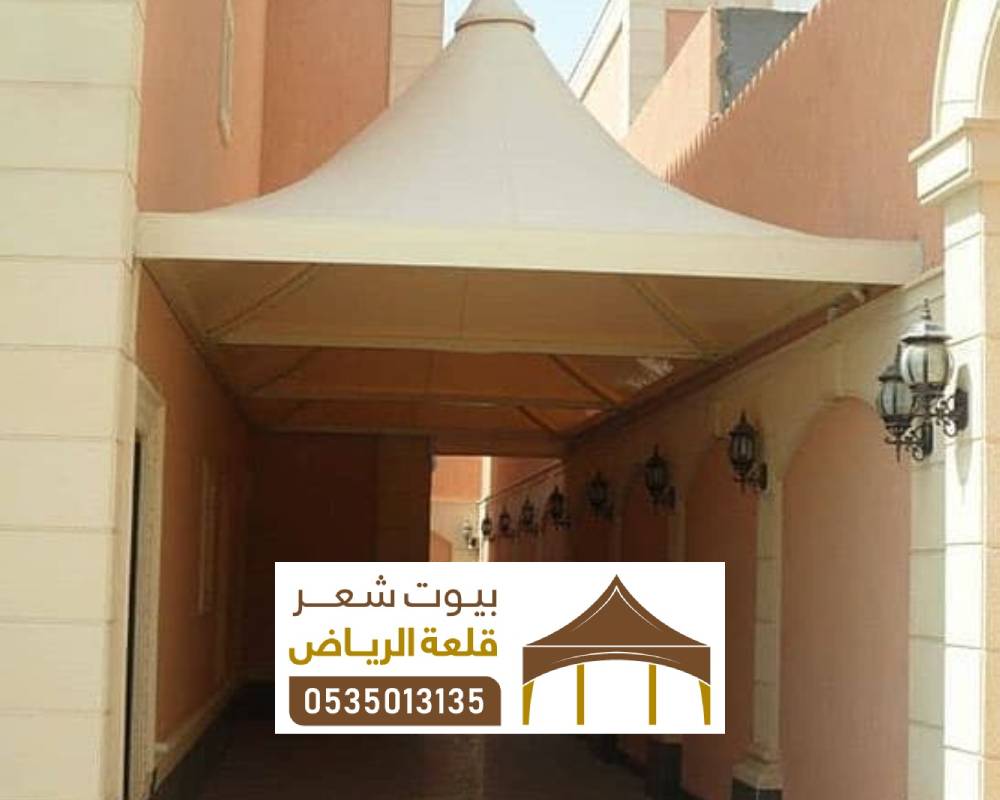 تصاميم مظلة اكس للمنازل بالرياض