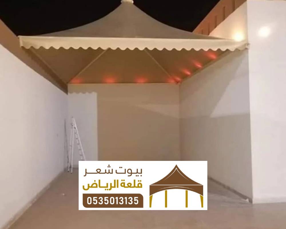 تصميم مظلة اكس بالرياض