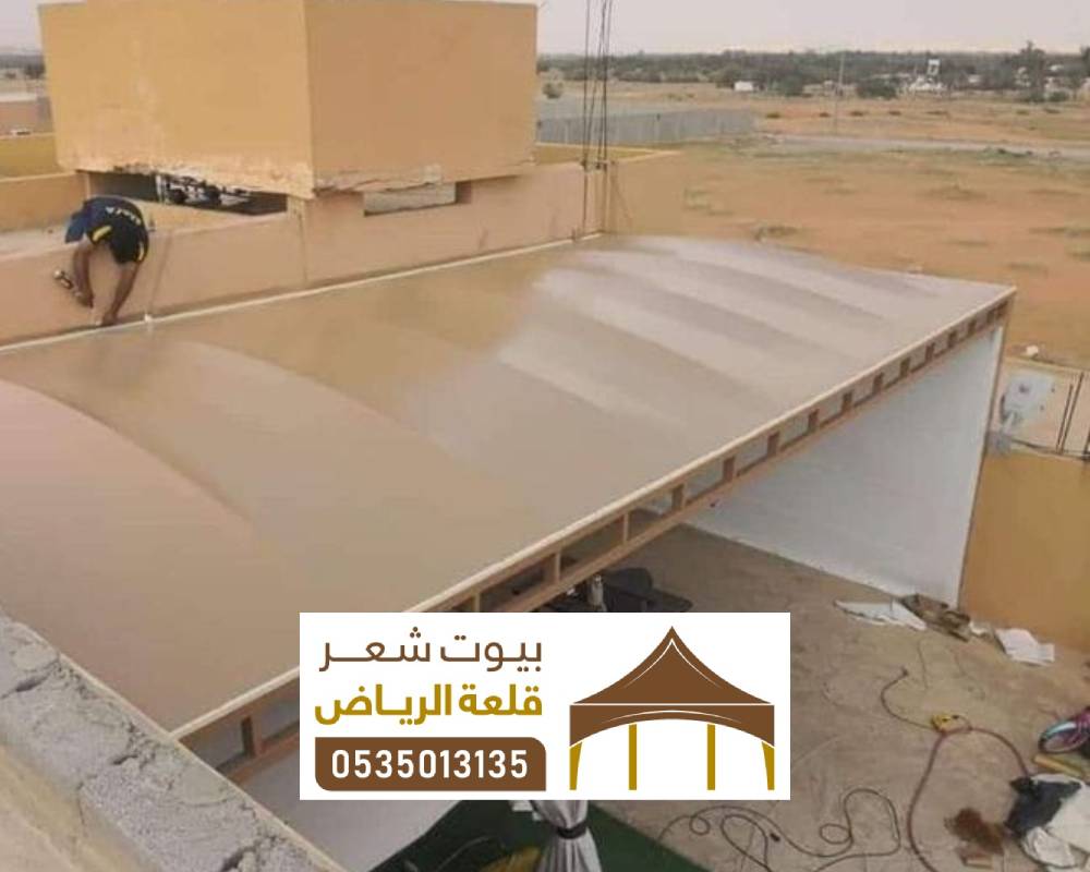 تصميم مظلة ممرات بالرياض