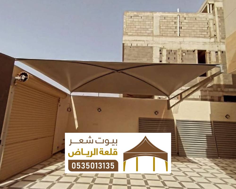 تصاميم مظلة اكس للمنازل بالرياض