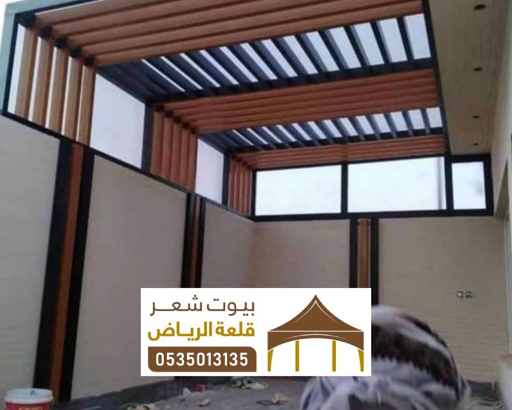 اشكال المظلات اسطج الرياض