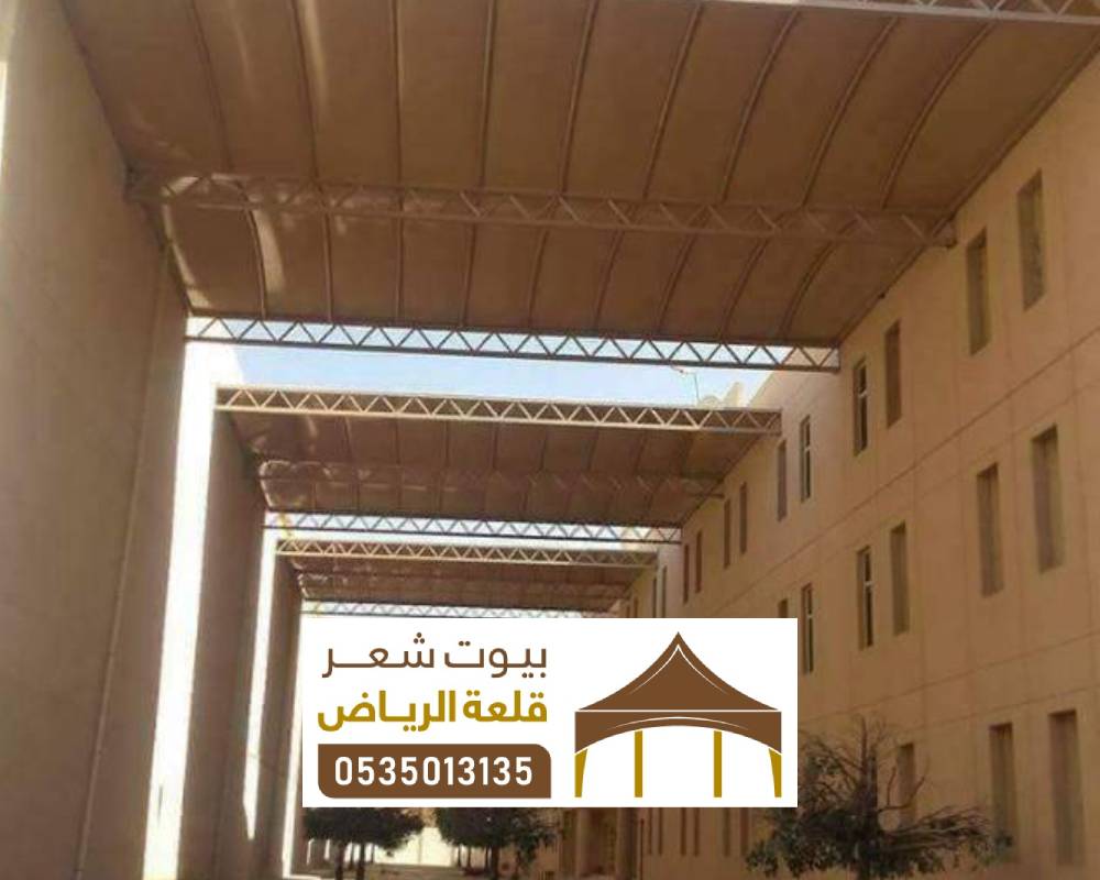 تصميم مظلة سطح منازل بالرياض