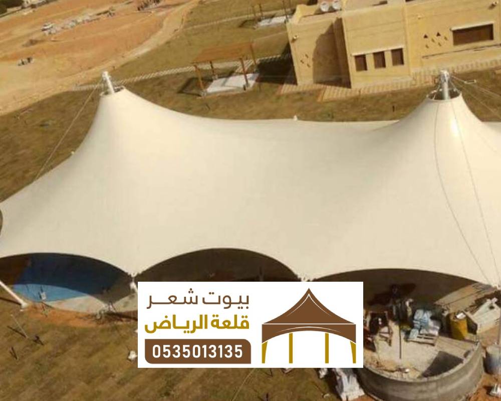 تركيب مظلات الشد للساحات العامة بالرياض