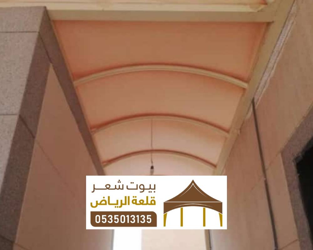 تصميم مظلة ممرات بالرياض