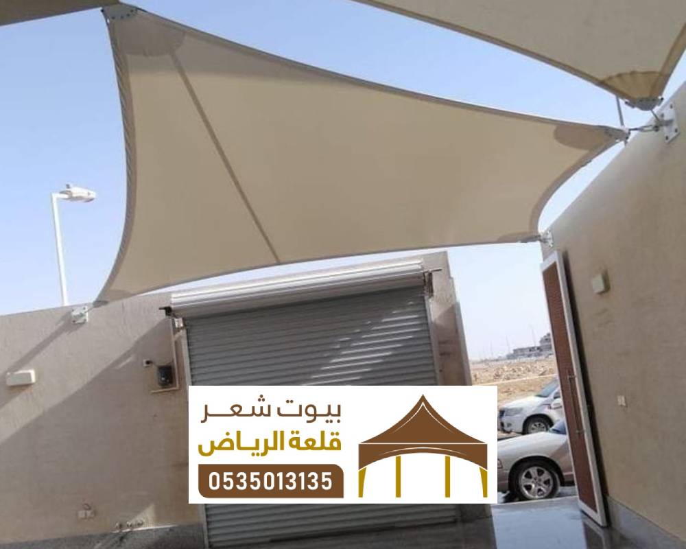 تركيب مظلة في السعودية