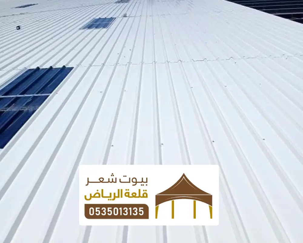 سماكة بانل لمشروع مستودع