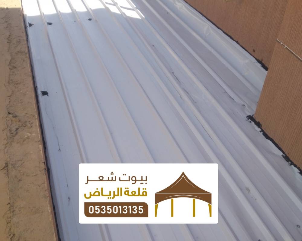 تصميم مظلة شينكو الرياض
