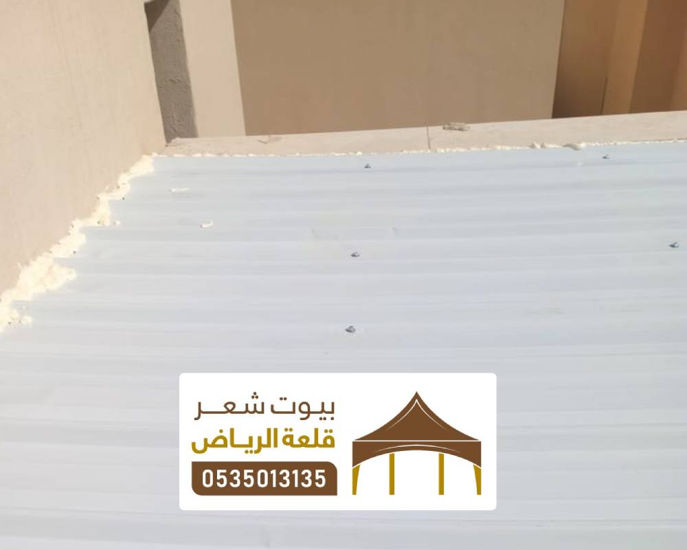 مقاول تركيب مظلة شينكو الرياض