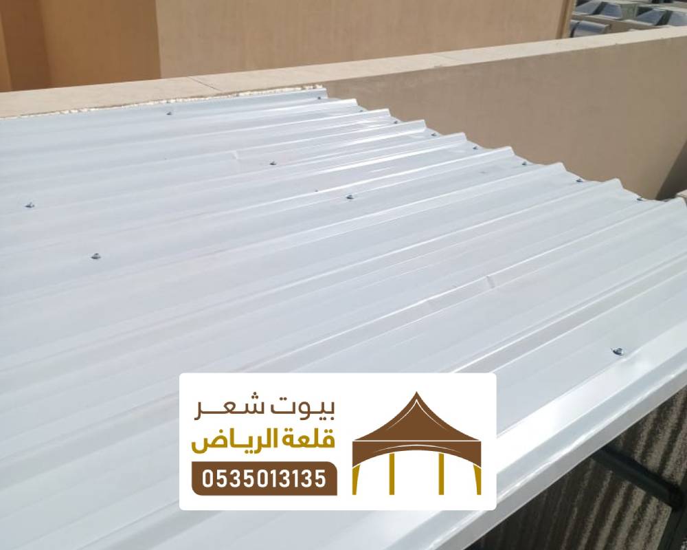 تصميم مظلة شينكو الرياض
