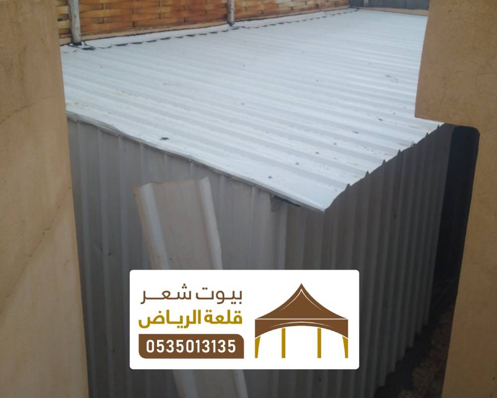 تركيب حائط سندوتش بنل الحائر