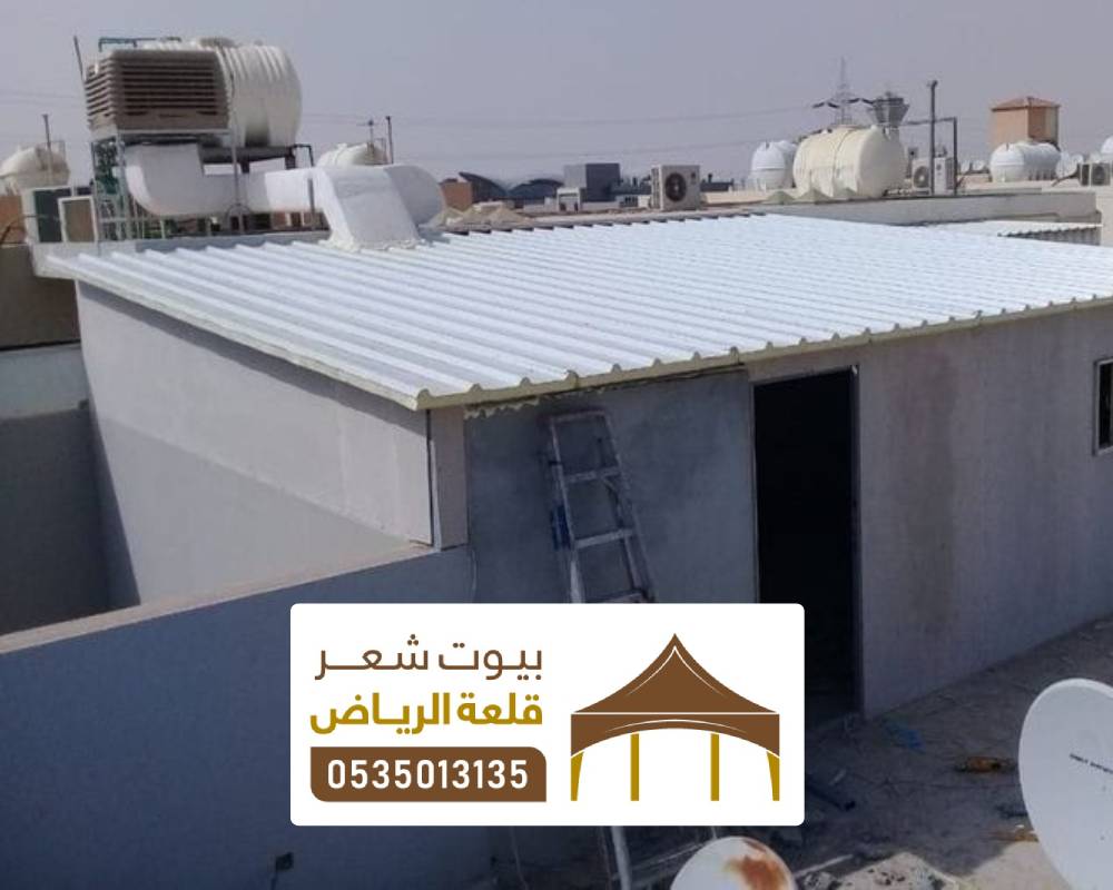تركيب مظلة شينكو الرياض