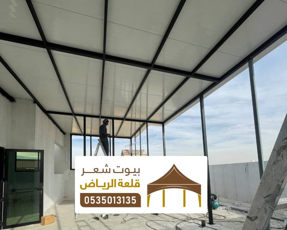 مظلات شينكو الرياض ، أنواع المظلات بديل الشينكو الرخيص