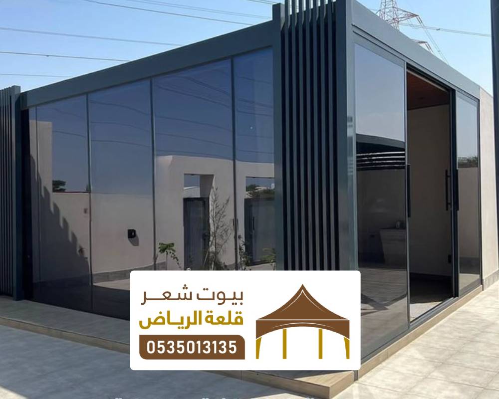 تصميم مجالس زجاج بالرياض