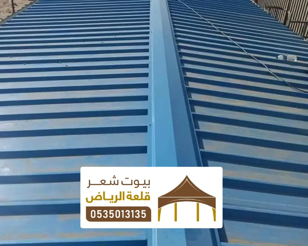 سقف ساندوتش بانل لمشروع مستودع