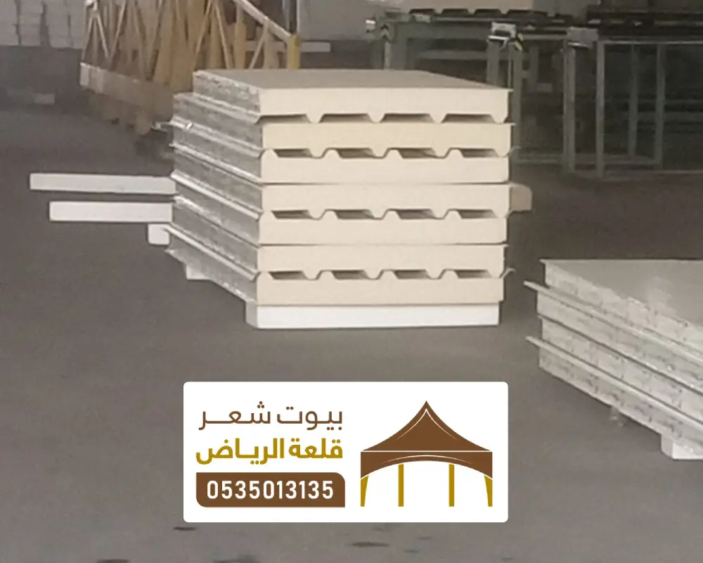 لوح للساندوتش بنل بالرياض