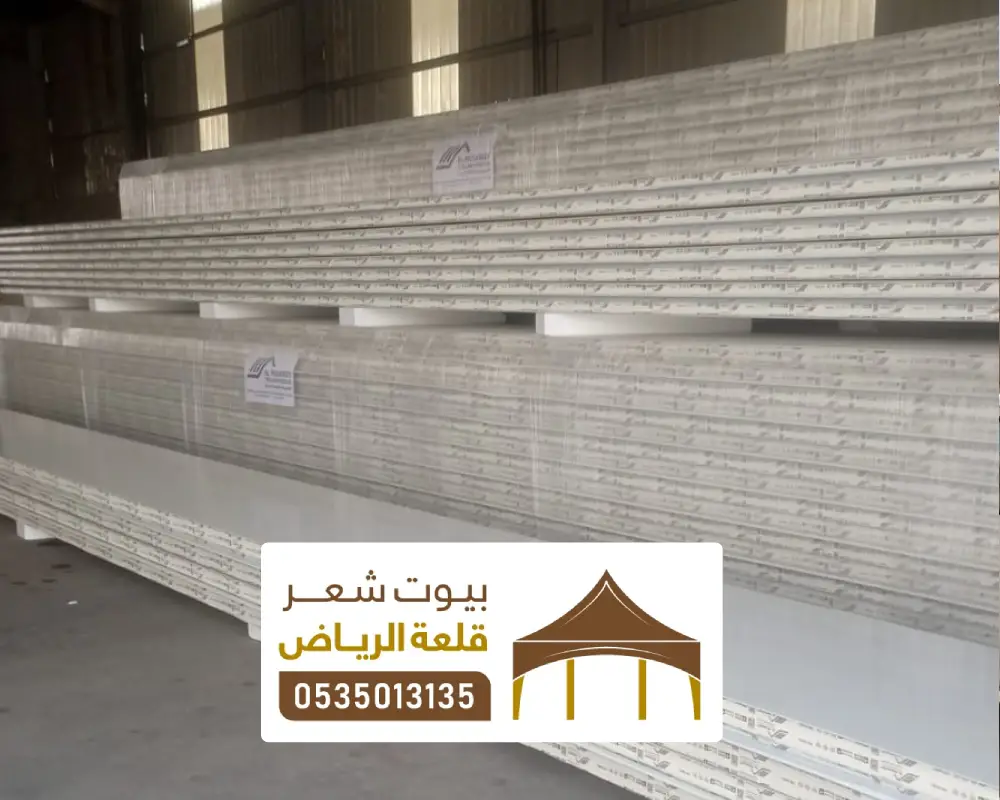 ترويد وتركيب ساندوتش بنل بالرياض