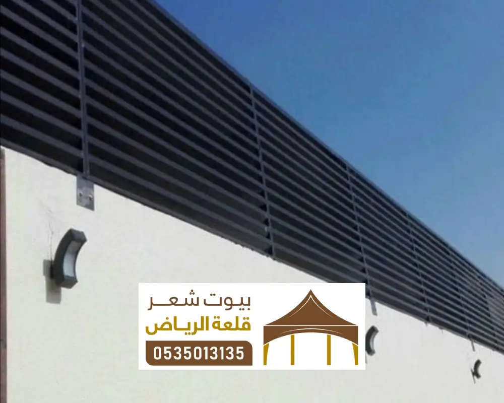 تصاميم سواتر حديد مودرن الرياض