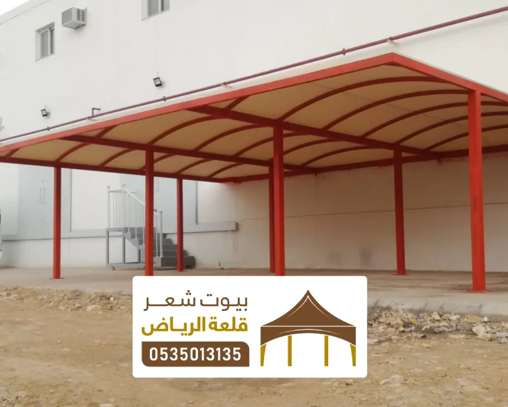 اشكال المظلات للشركات داخلية بالرياض