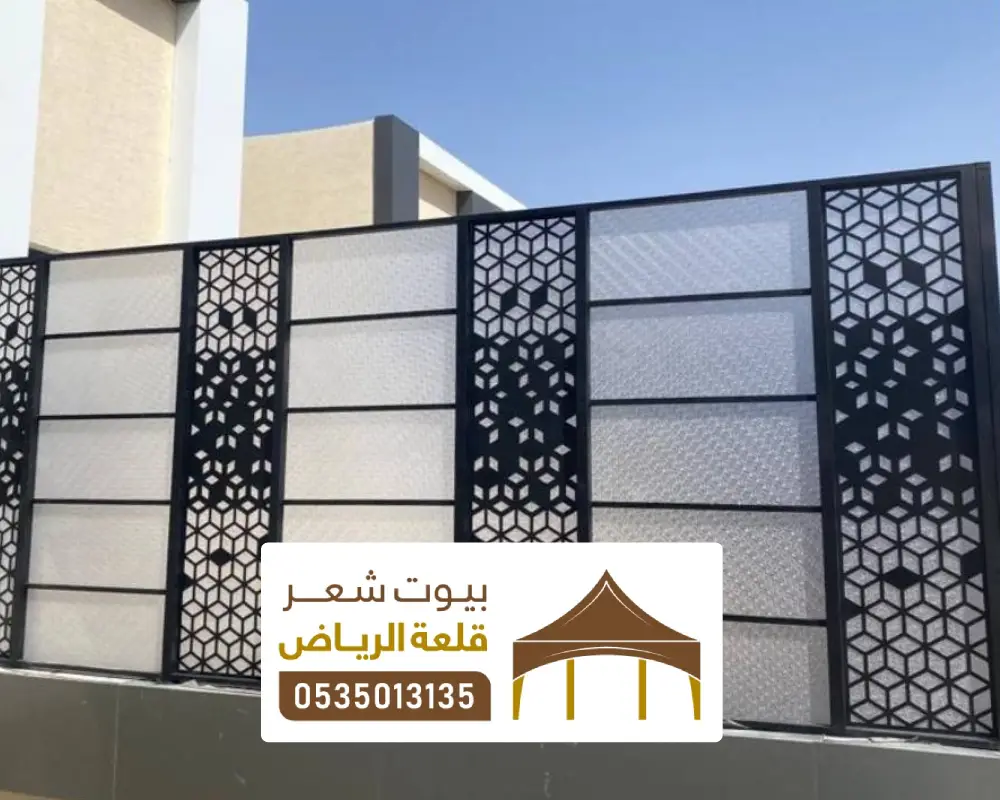 تركيب ساتر لكسان منازل الرياض
