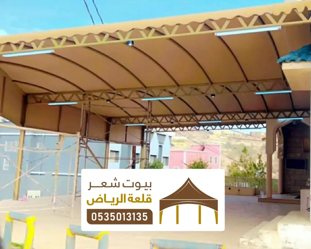 خدمة صيانة مظلة قماش في الرياض