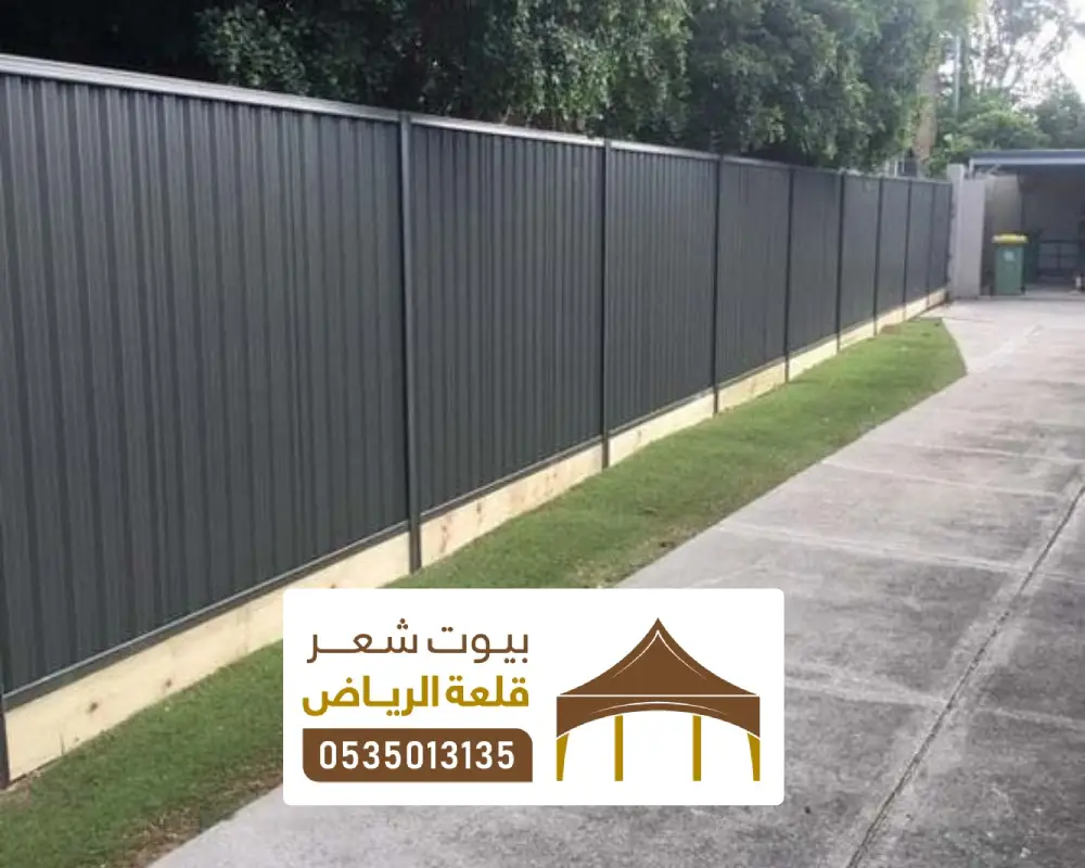 تصميم تسوير شينكو الرياض