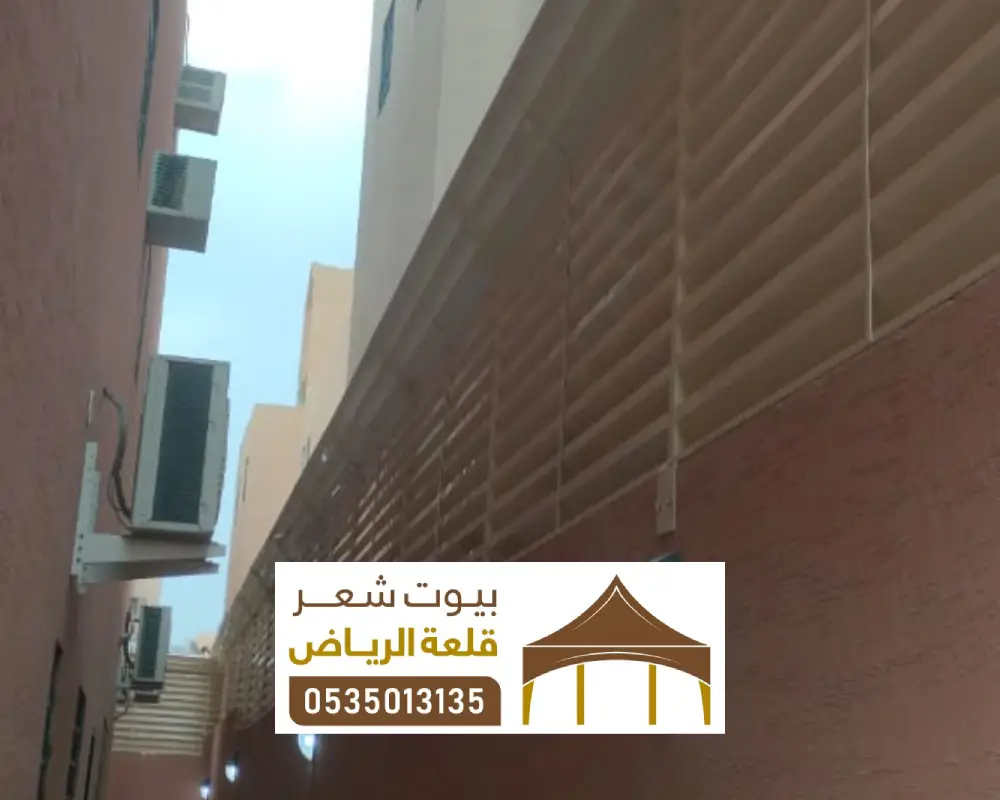 سعر سواتر حديد سعر المتر بالرياض