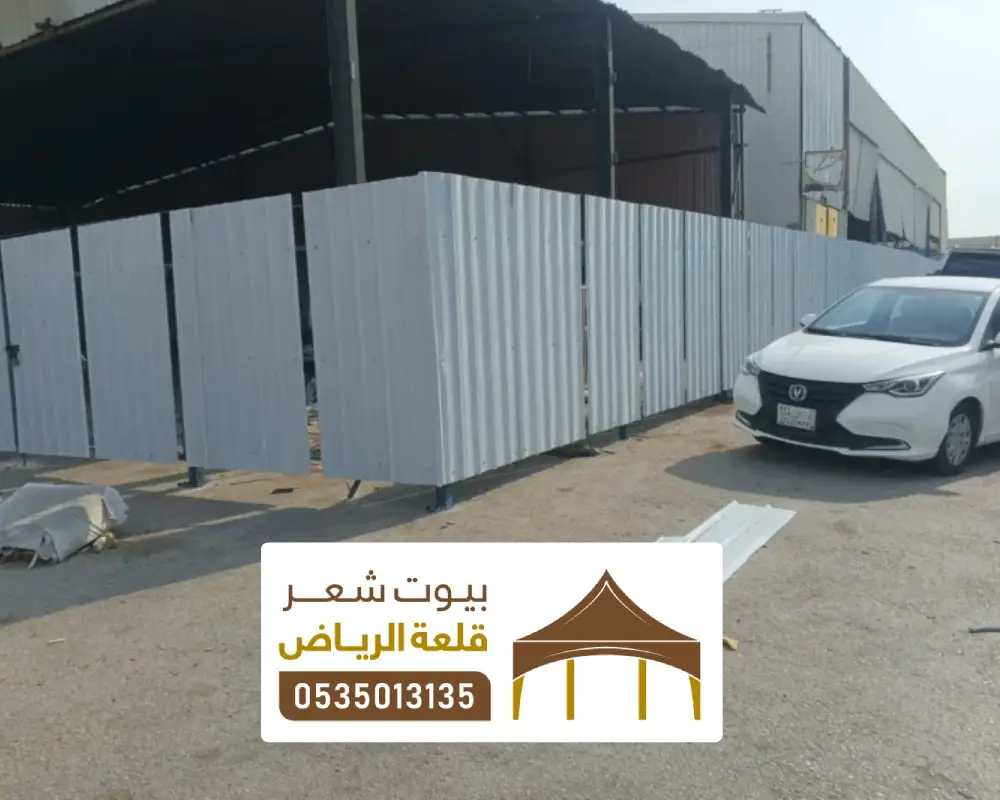 ساندوتش بانل لمشروع مستودع