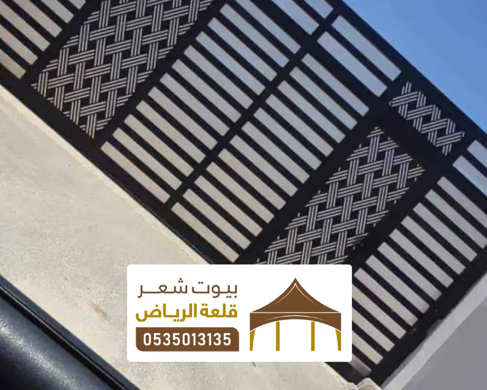 تركيب ساتر لكسان منازل الرياض