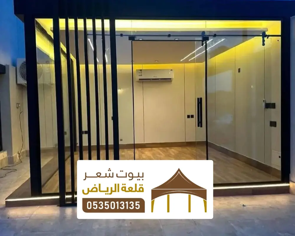 تركيب مجلس خارجي بالرياض