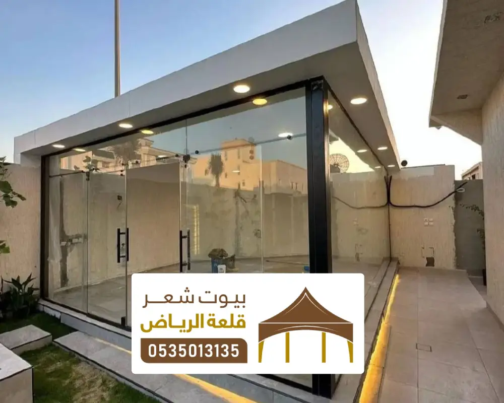 تركيب مجلس خارجية زجاجية بالرياض