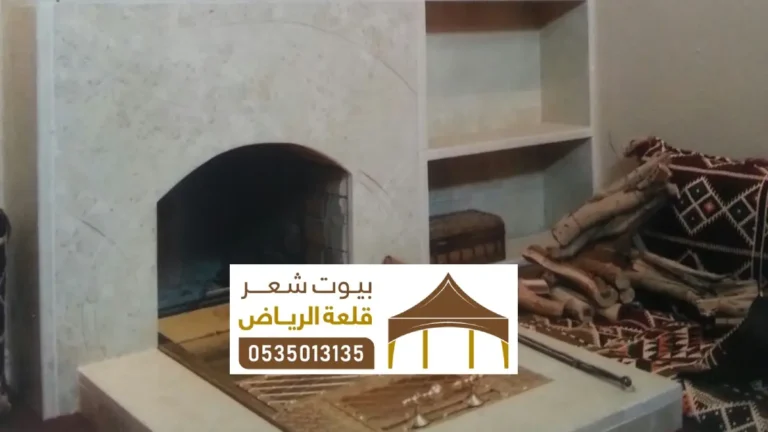 مشبات فخمة ملكية الرياض ، ديكورات مشبات فخمه