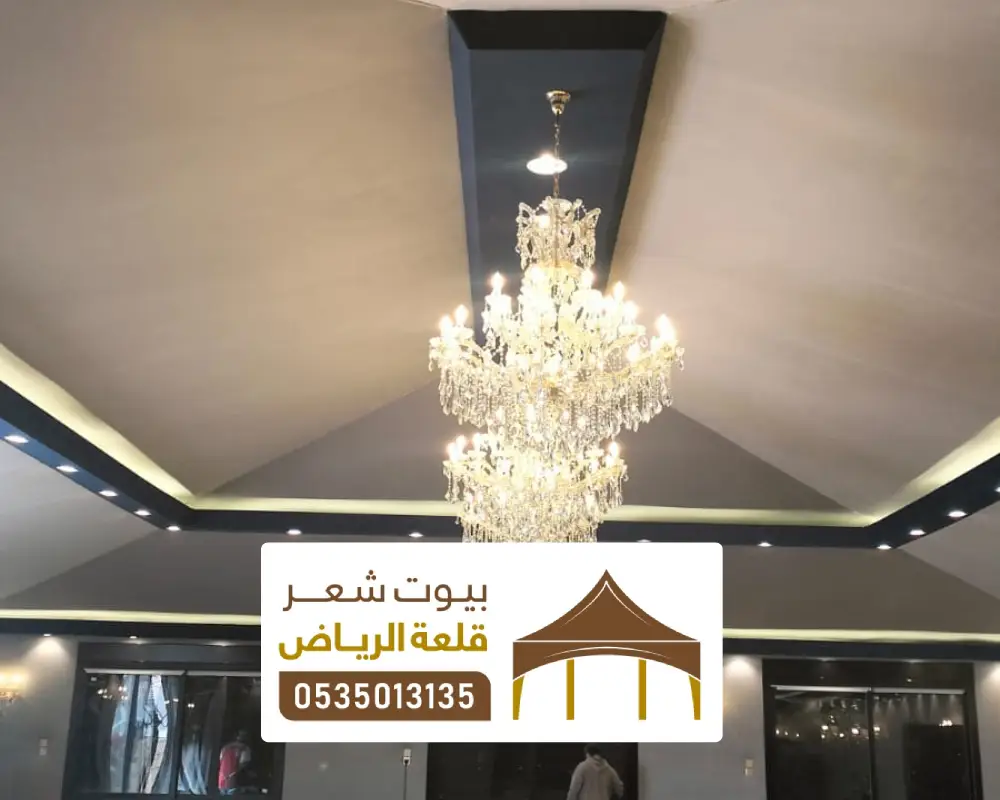 تركيب بيت الشعر لحوش المنزل بالرياض