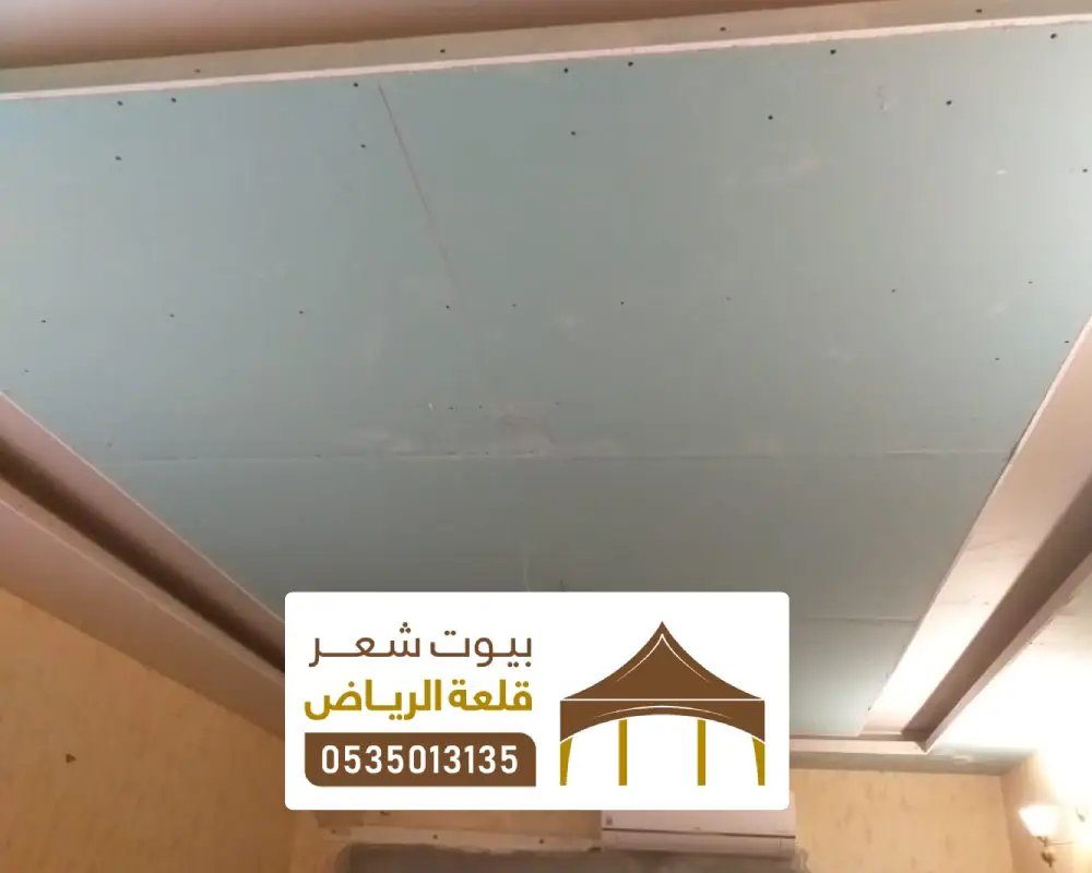 تركيب حائط سندوتش بنل الحائر