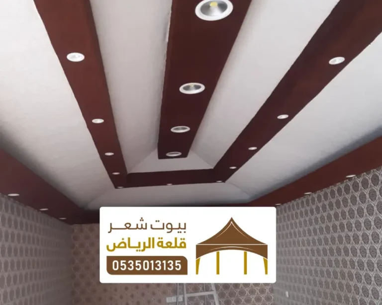 ديكور بيت الشعر في الرياض