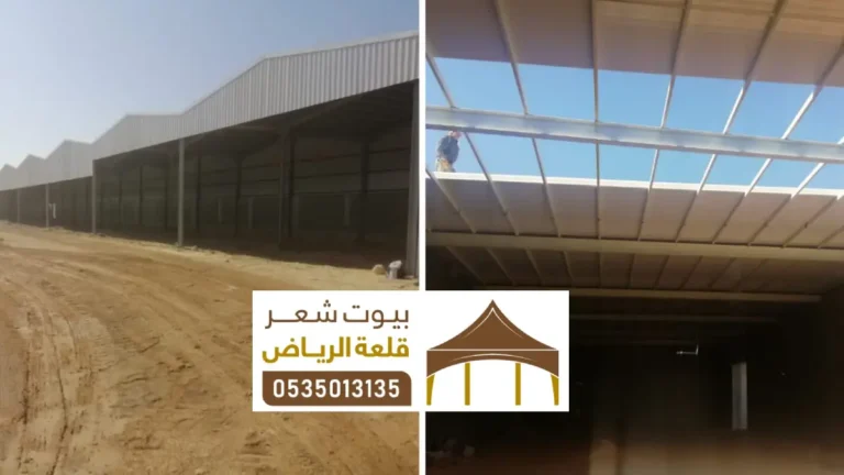 أفضل أنواع ساندوتش بانل لمشروع مستودع في الرياض