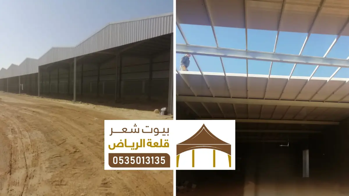 أفضل أنواع ساندوتش بانل لمشروع مستودع في الرياض