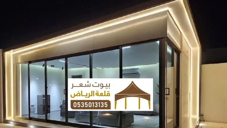 بناء ملاحق خارجية بالرياض