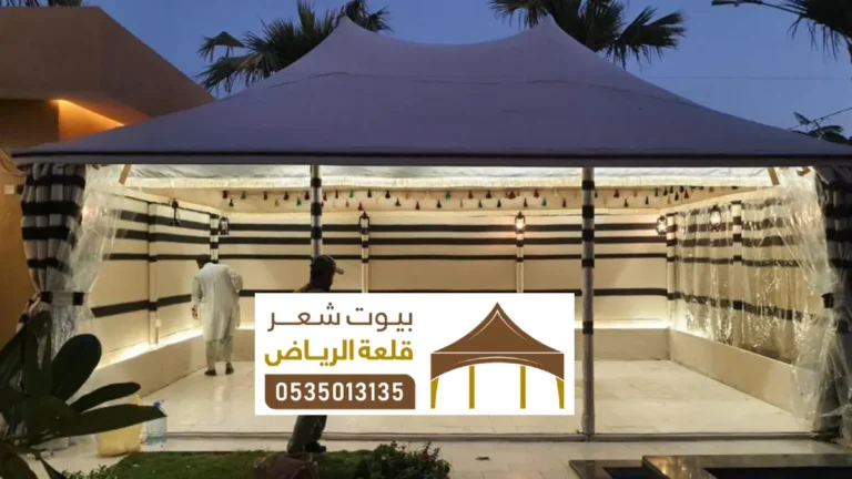 خيام صقور الرياض