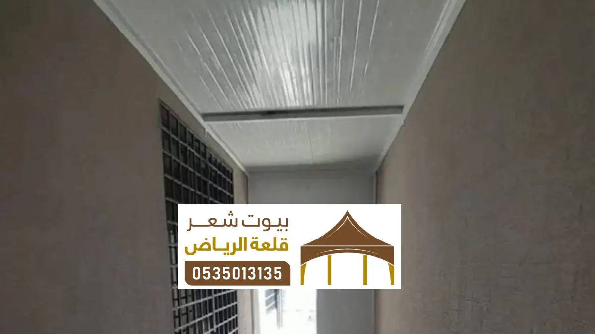 مظلات ساندوتش بانل حديثة ، أحدث اشكال مظلات ساندوتش بانل عازلة للحرارة