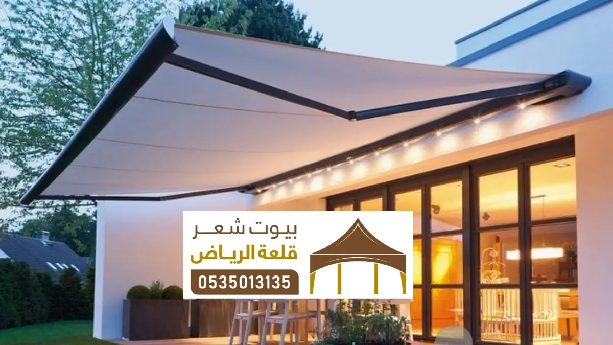 مظلة جلسة خارجية في شمال الرياض - تركيب مظله جلسه غير متحركة