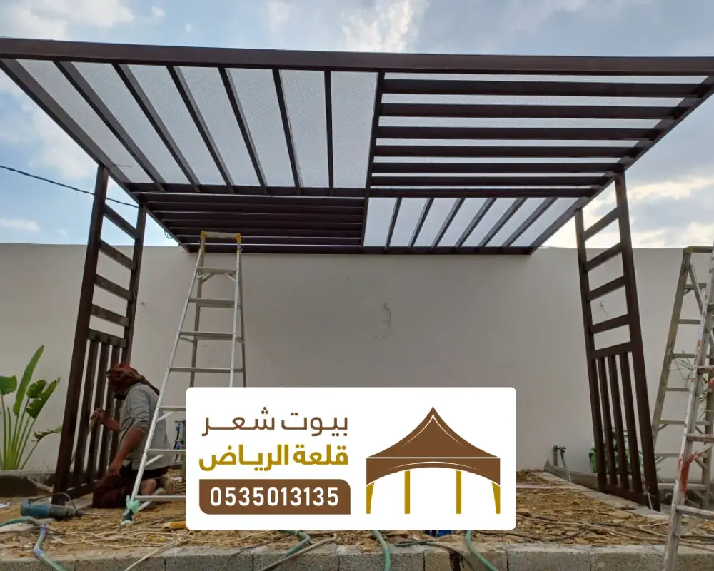 تركيب مظلة المينوم في الرياض