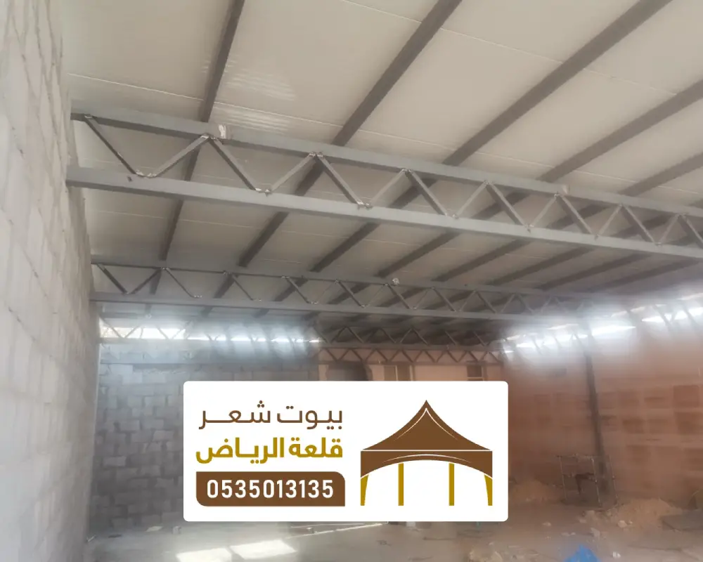 تركيب مظلة بانل في الرياض